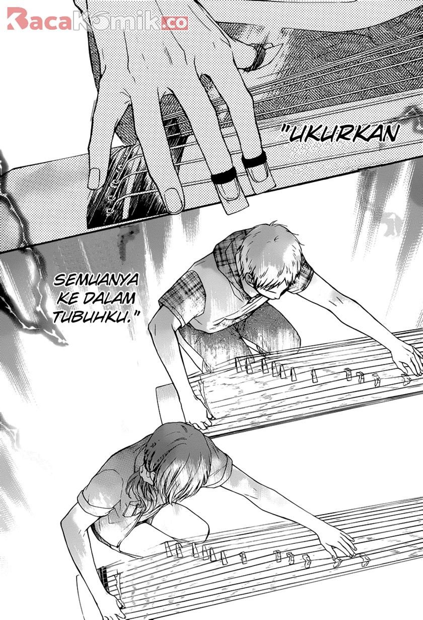 Kono Oto Tomare!